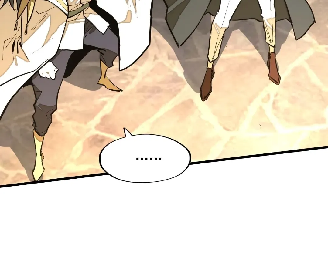 From Dust to Throne Chapter 51 page 13 - 