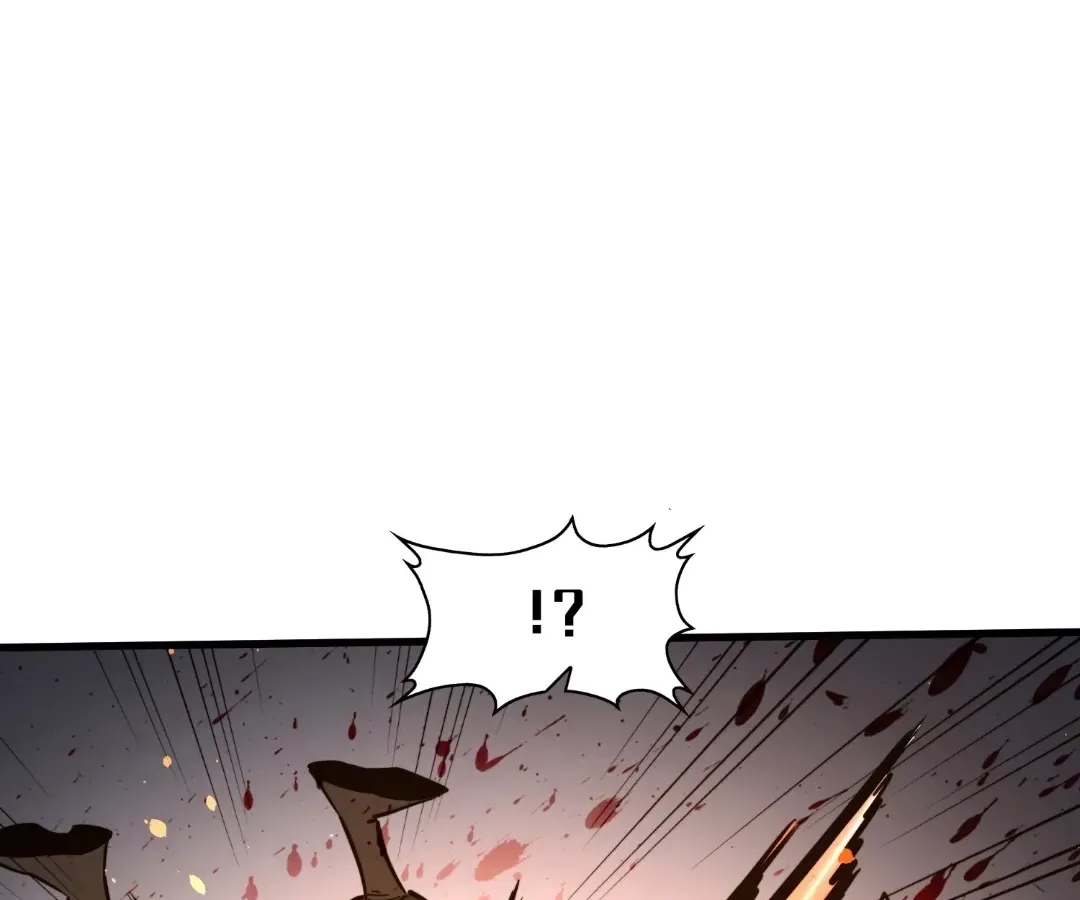 From Dust to Throne Chapter 52 page 111 - 