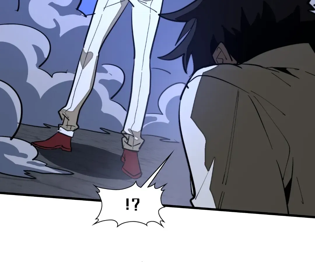 From Dust to Throne Chapter 52 page 21 - 