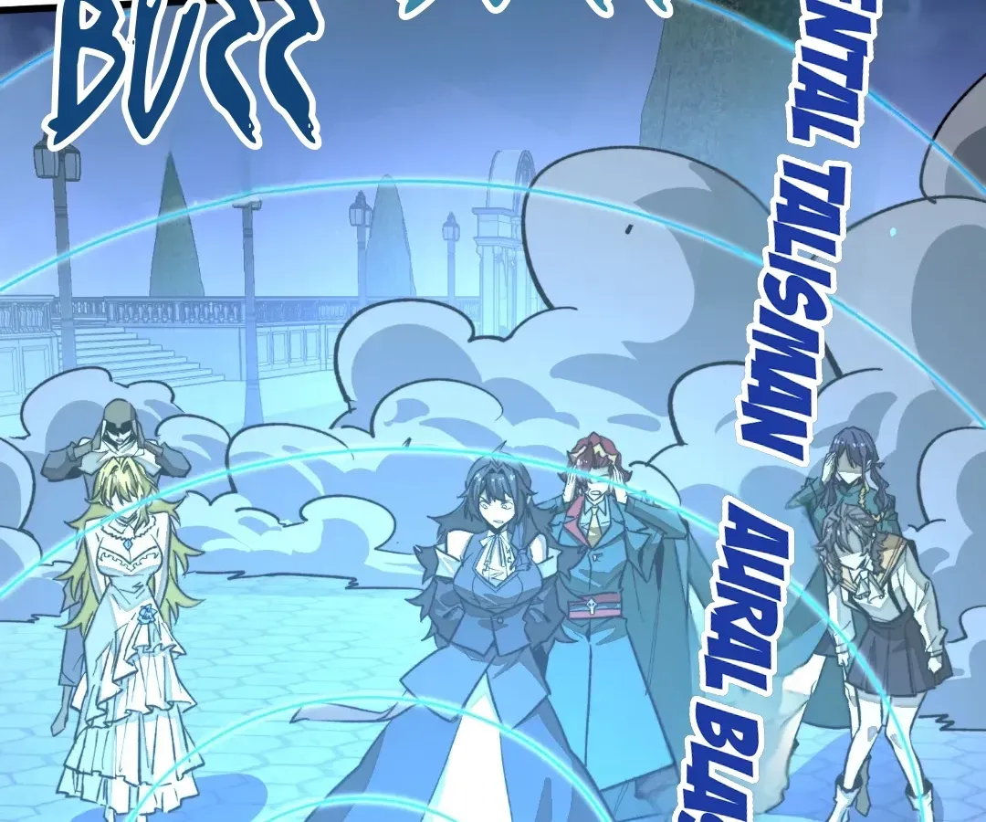 From Dust to Throne Chapter 52 page 56 - 