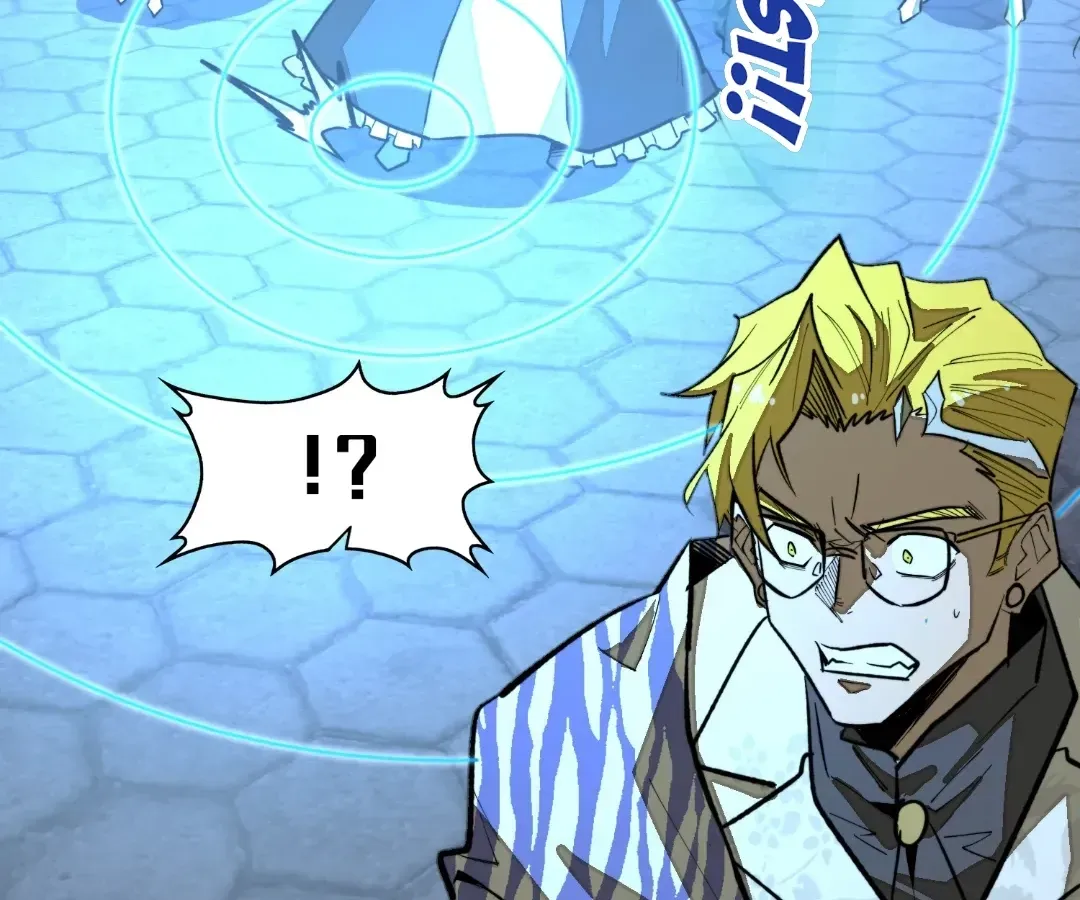 From Dust to Throne Chapter 52 page 57 - 
