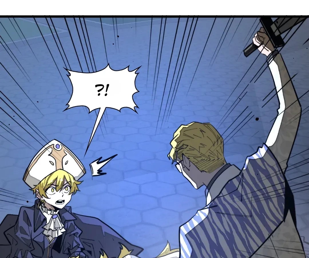 From Dust to Throne Chapter 53 page 1 - 