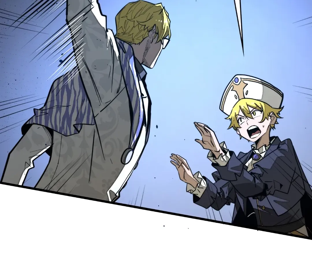 From Dust to Throne Chapter 53 page 4 - 