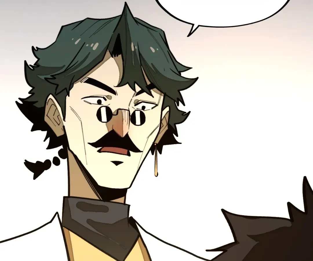 From Dust to Throne Chapter 56 page 95 - 