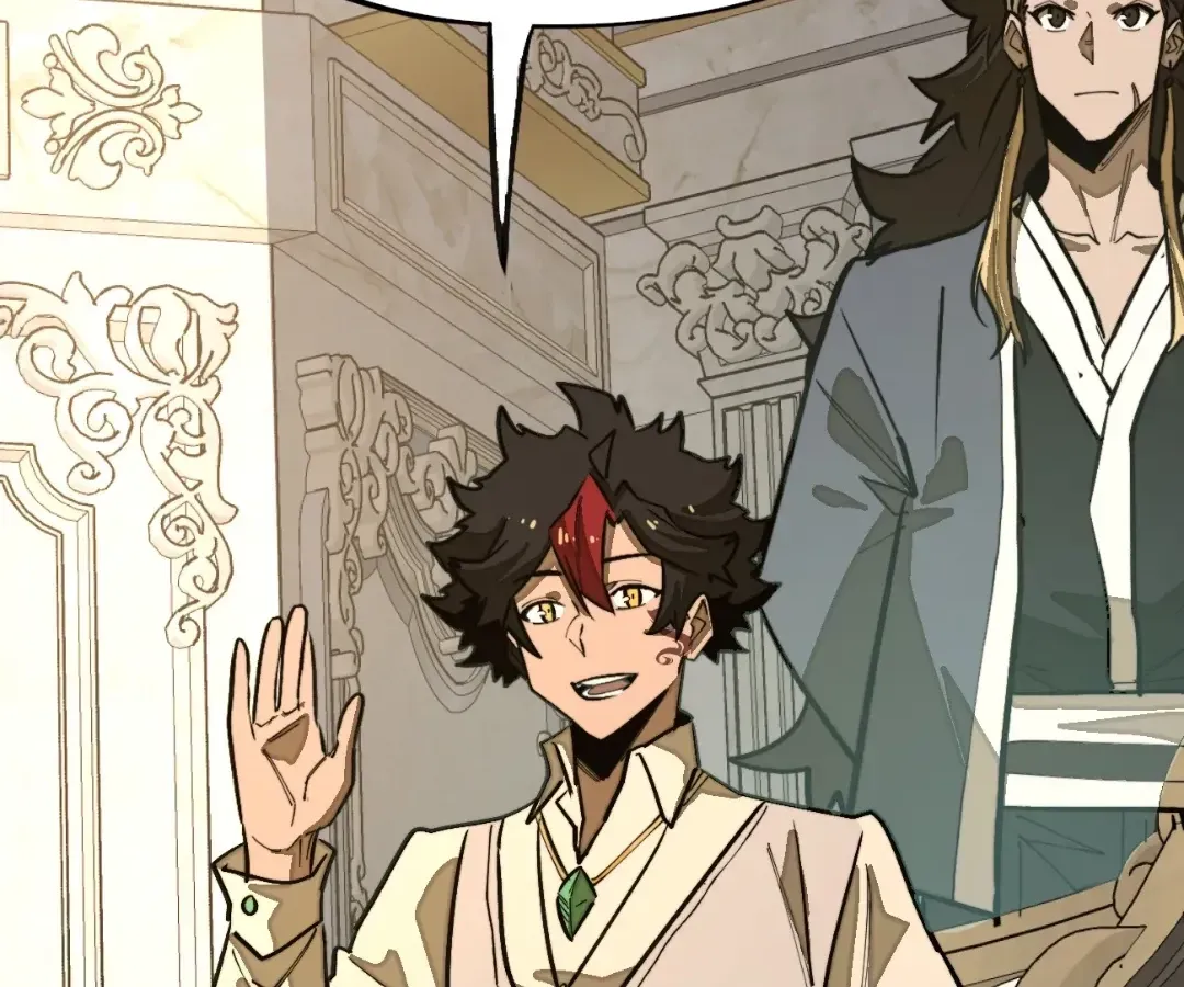 From Dust to Throne Chapter 57 page 132 - 