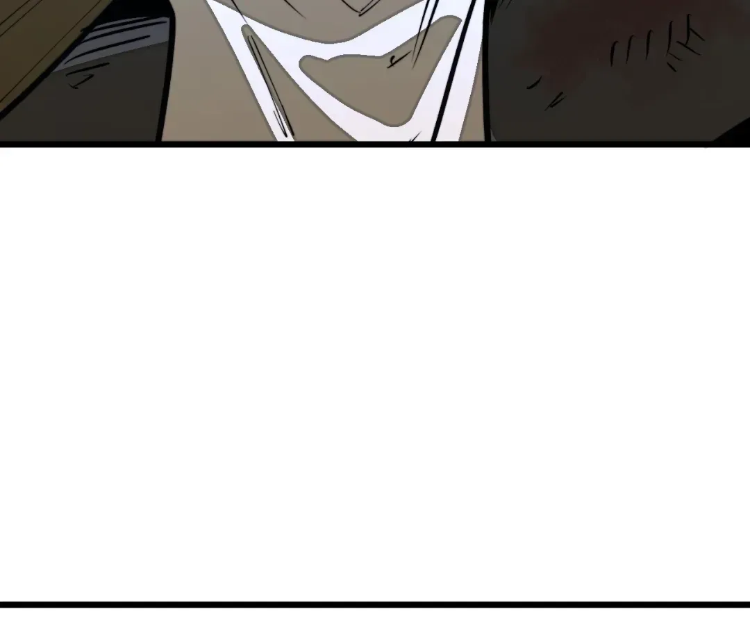 From Dust to Throne Chapter 58 page 148 - 