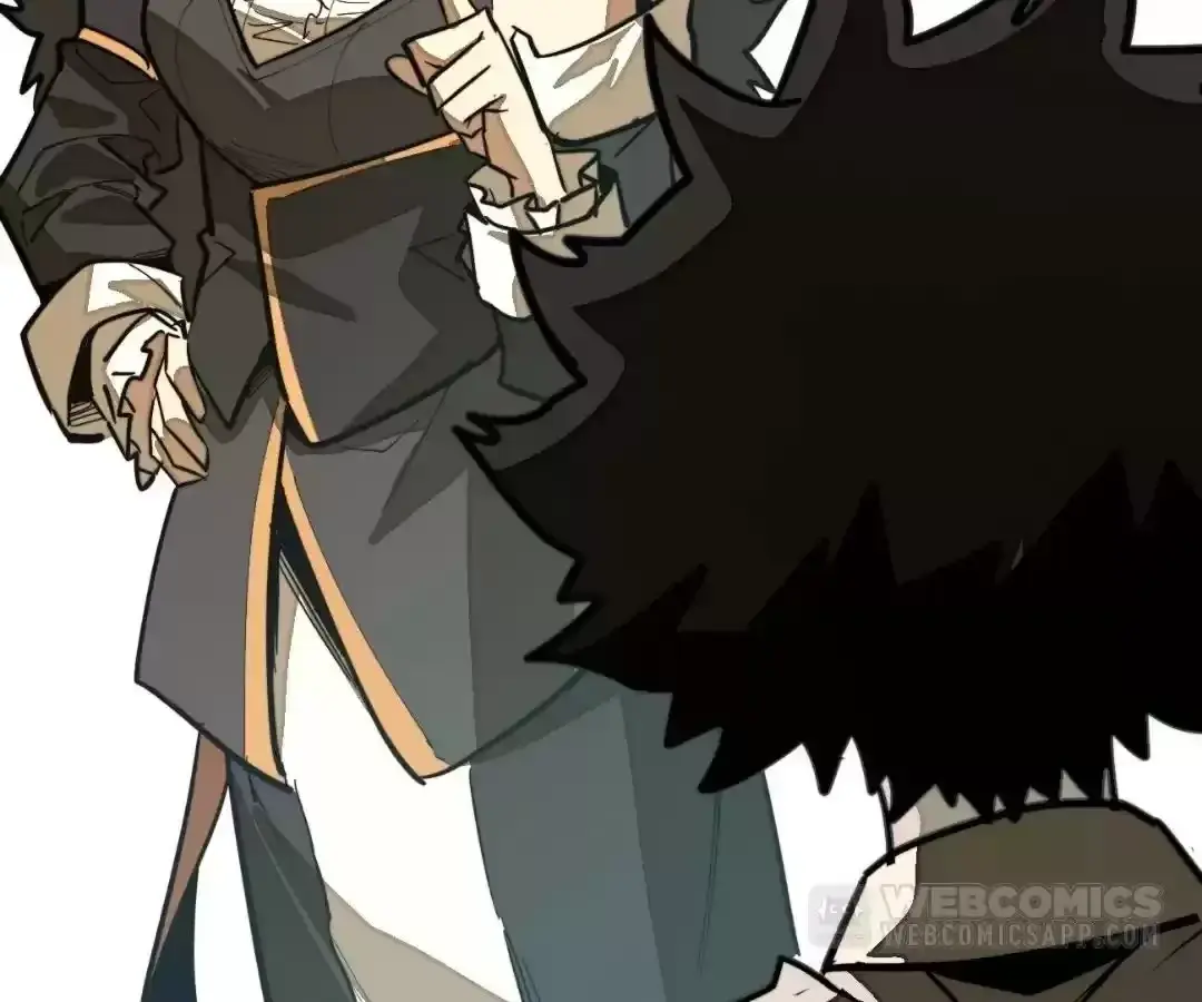 From Dust to Throne Chapter 58 page 83 - 