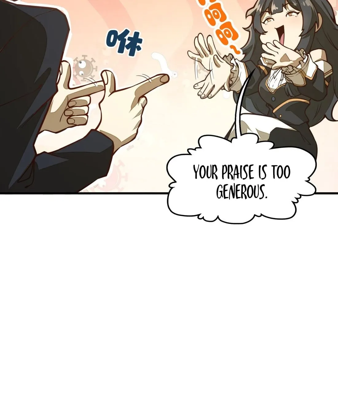 From Dust to Throne Chapter 6 page 11 - 