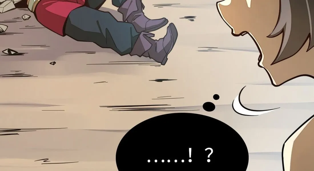 From Dust to Throne Chapter 6 page 16 - 