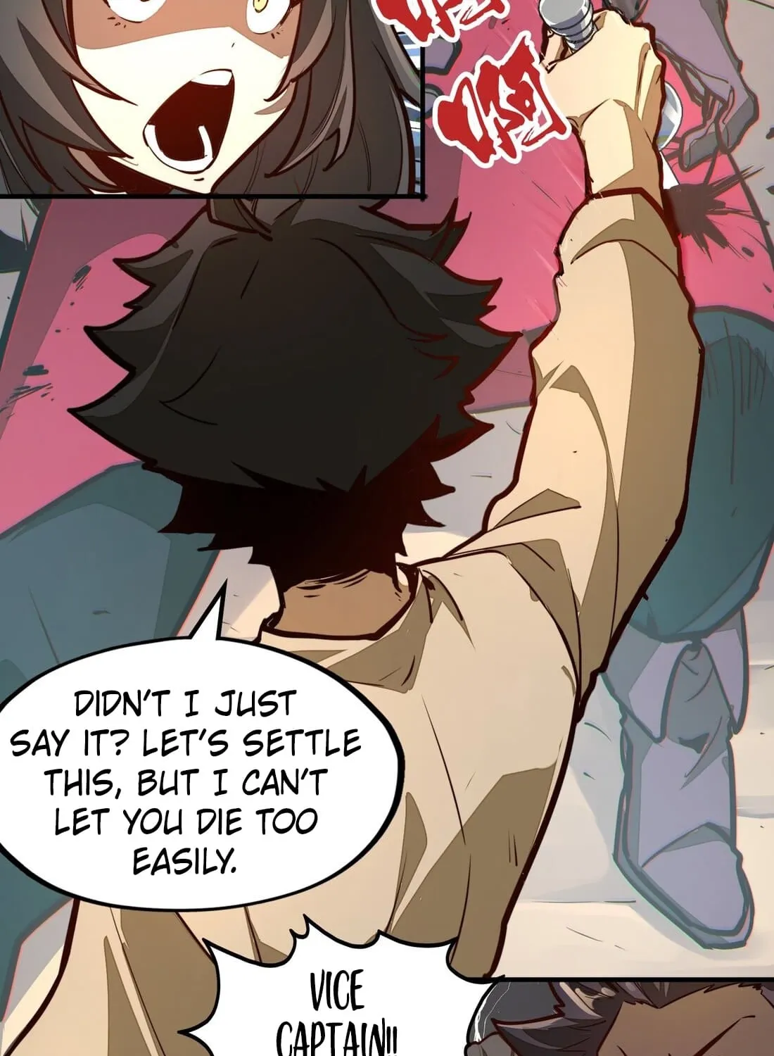 From Dust to Throne Chapter 6 page 24 - 