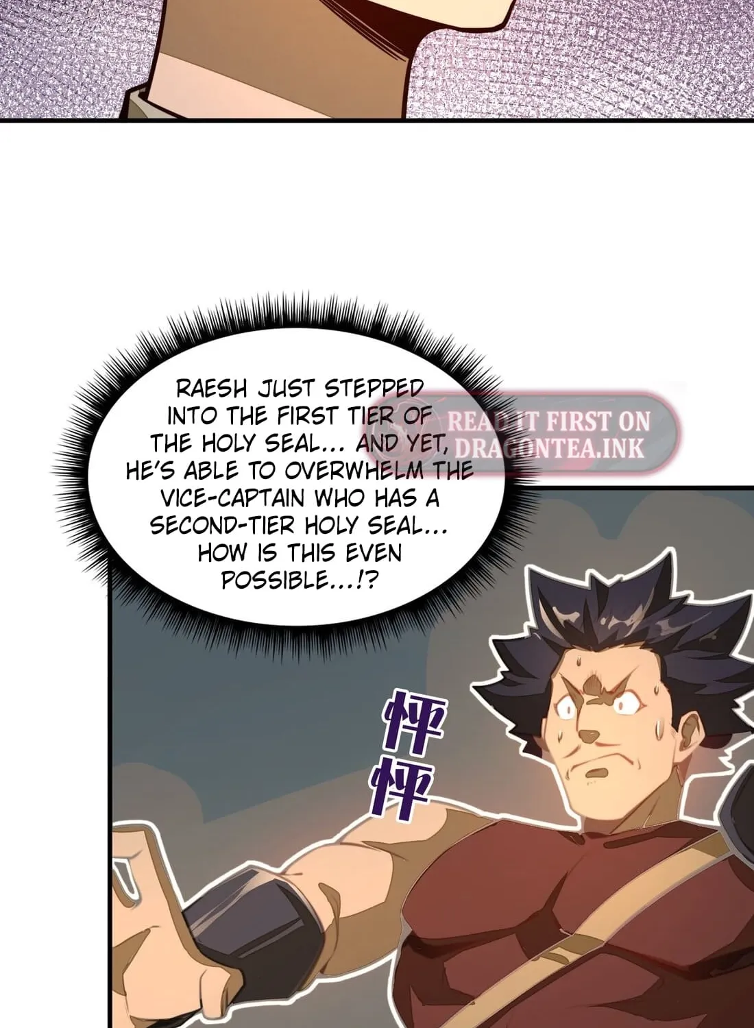 From Dust to Throne Chapter 6 page 28 - 