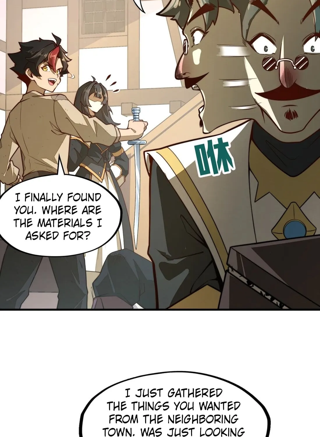 From Dust to Throne Chapter 6 page 35 - 