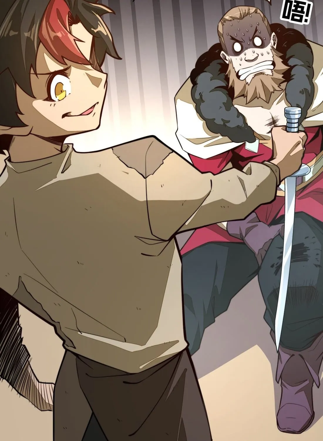 From Dust to Throne Chapter 6 page 38 - 