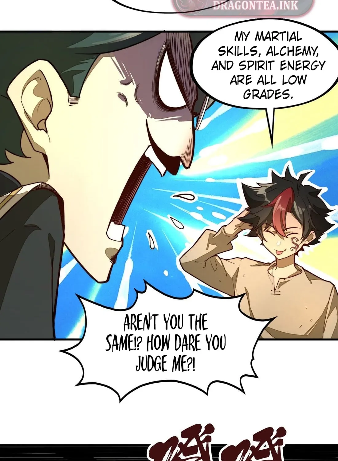 From Dust to Throne Chapter 6 page 57 - 
