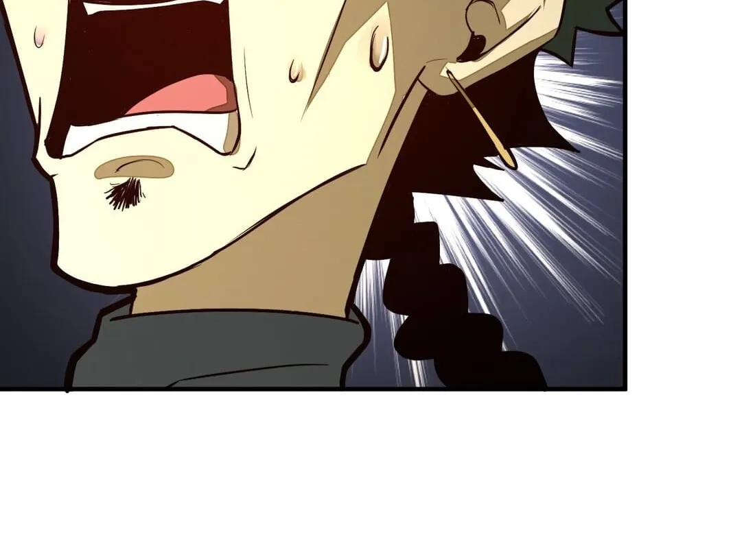 From Dust to Throne Chapter 6 page 71 - 