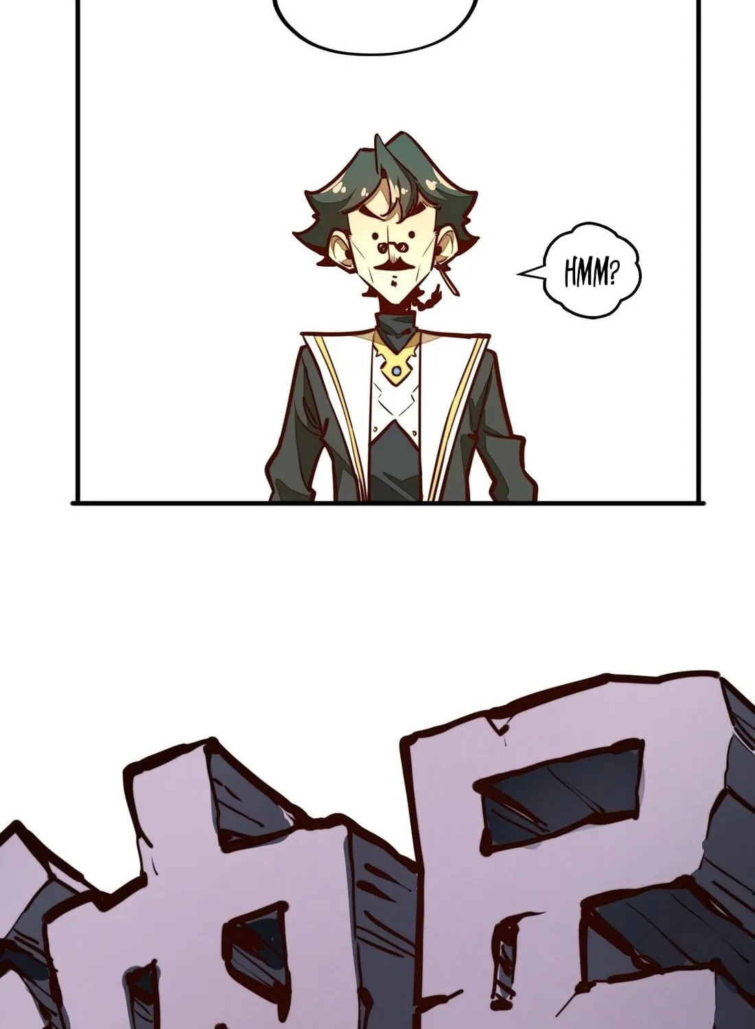 From Dust to Throne Chapter 6 page 91 - 