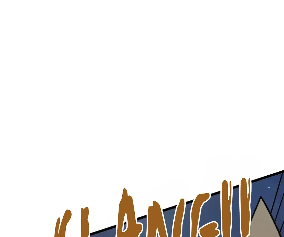 From Dust to Throne Chapter 61 page 1 - 