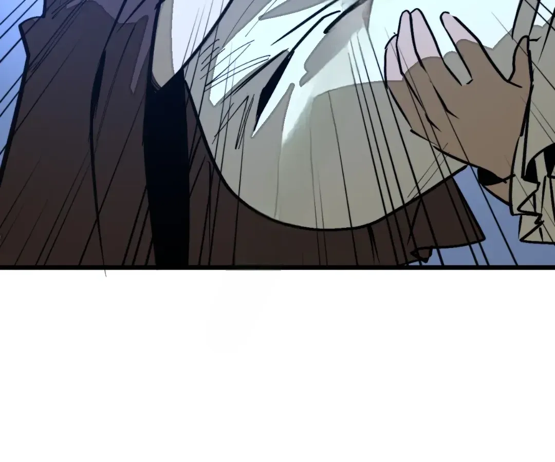 From Dust to Throne Chapter 61 page 105 - 