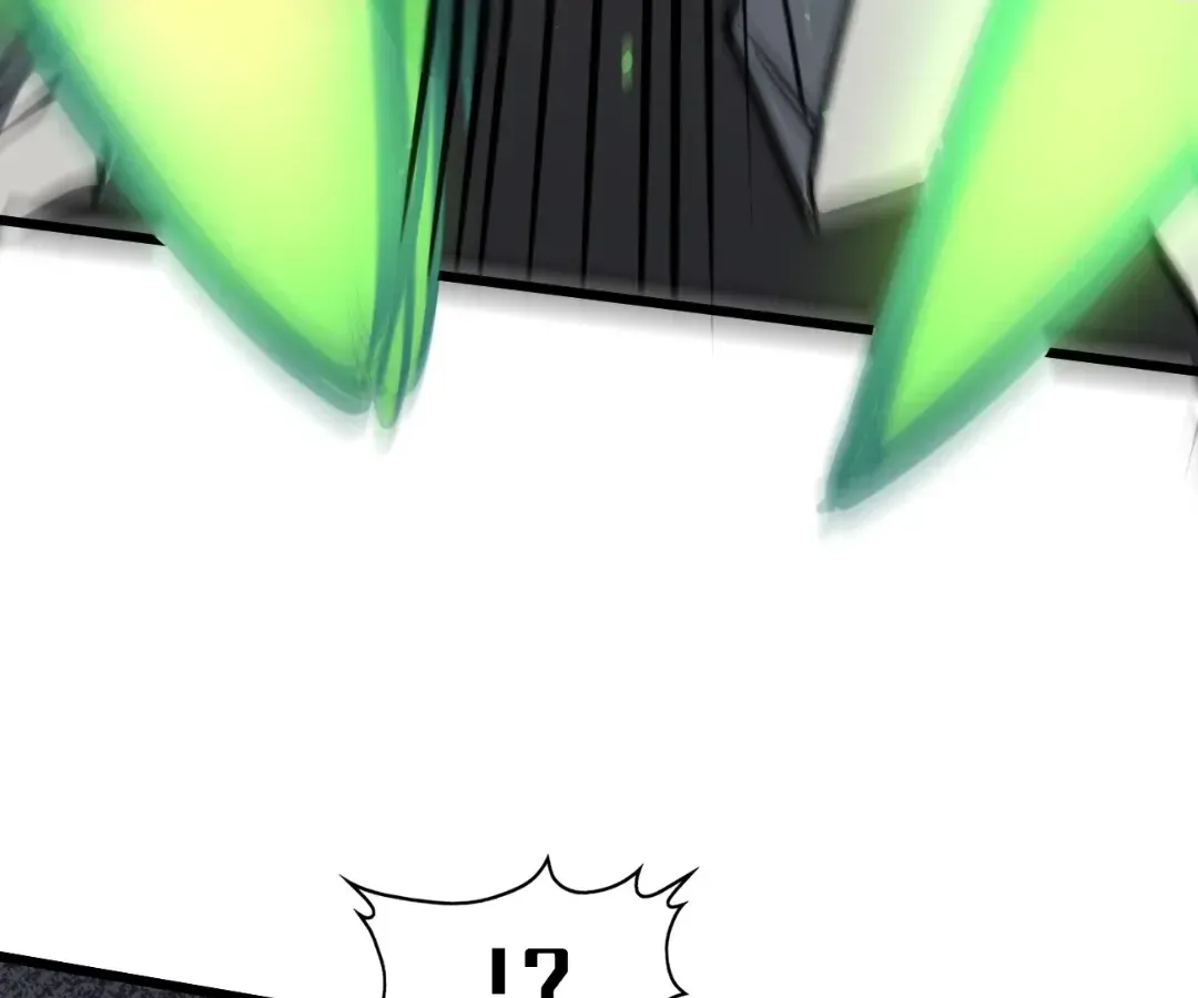 From Dust to Throne Chapter 61 page 132 - 