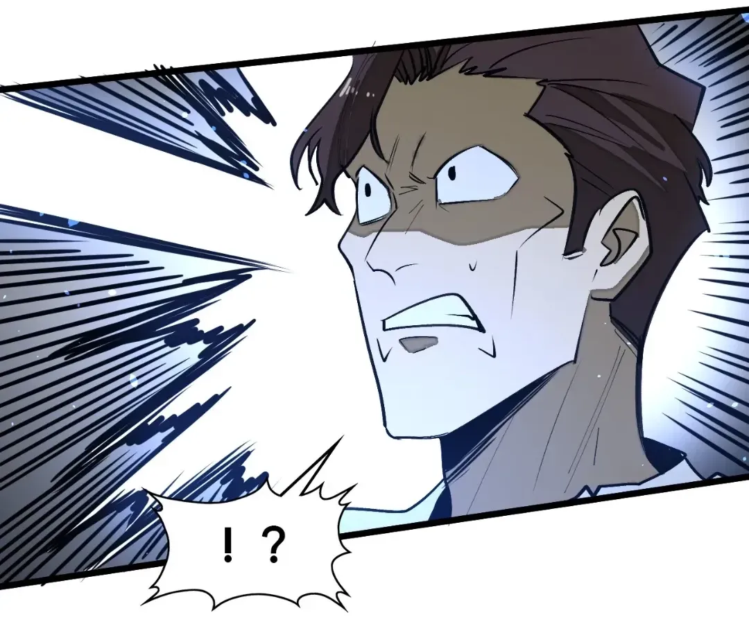 From Dust to Throne Chapter 61 page 146 - 