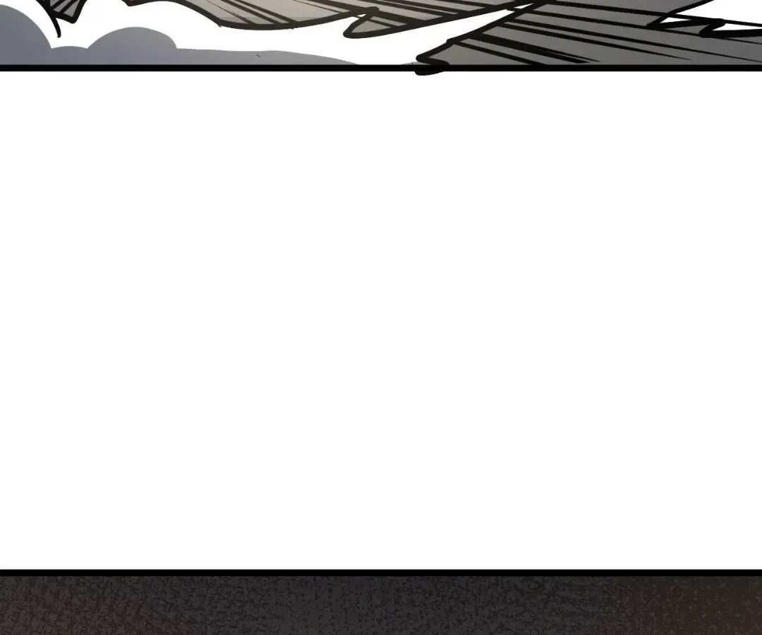 From Dust to Throne Chapter 61 page 150 - 