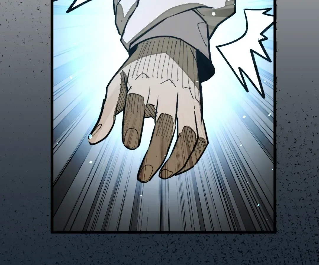From Dust to Throne Chapter 61 page 38 - 
