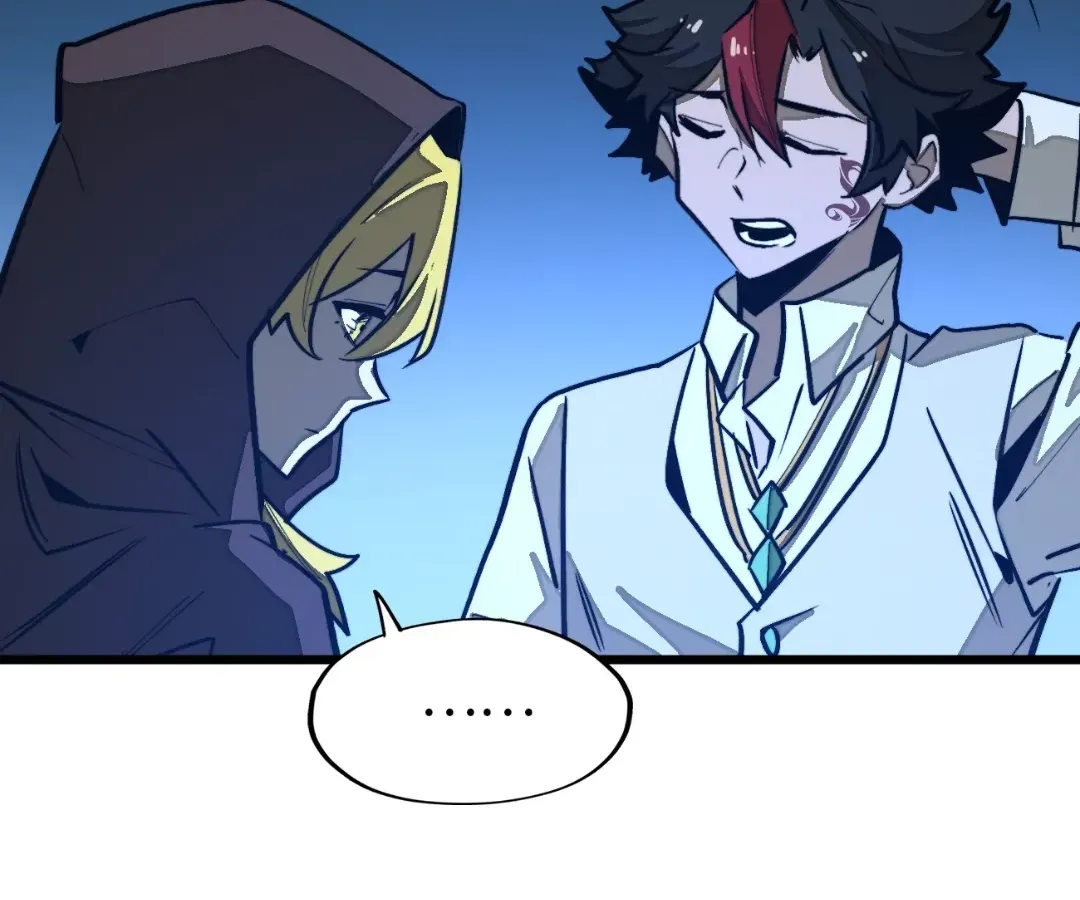 From Dust to Throne Chapter 61 page 84 - 