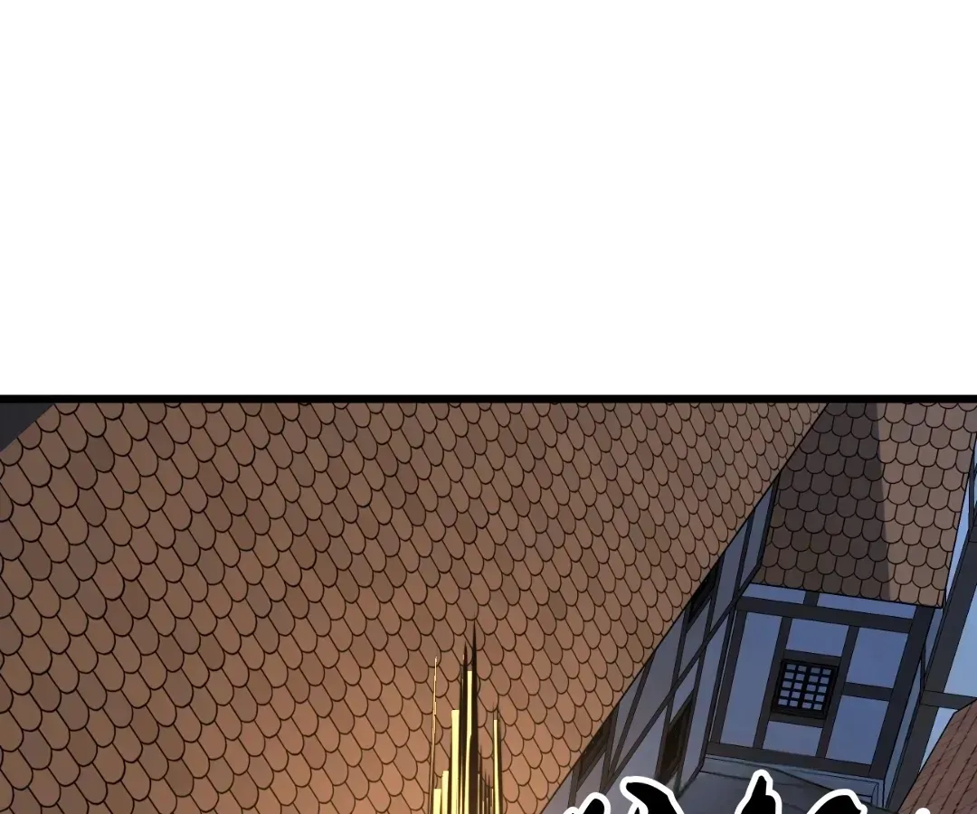 From Dust to Throne Chapter 62 page 1 - 