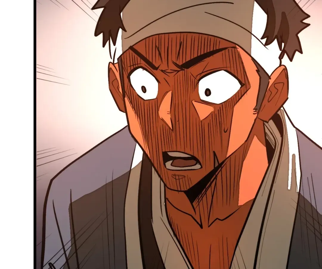 From Dust to Throne Chapter 63 page 125 - 