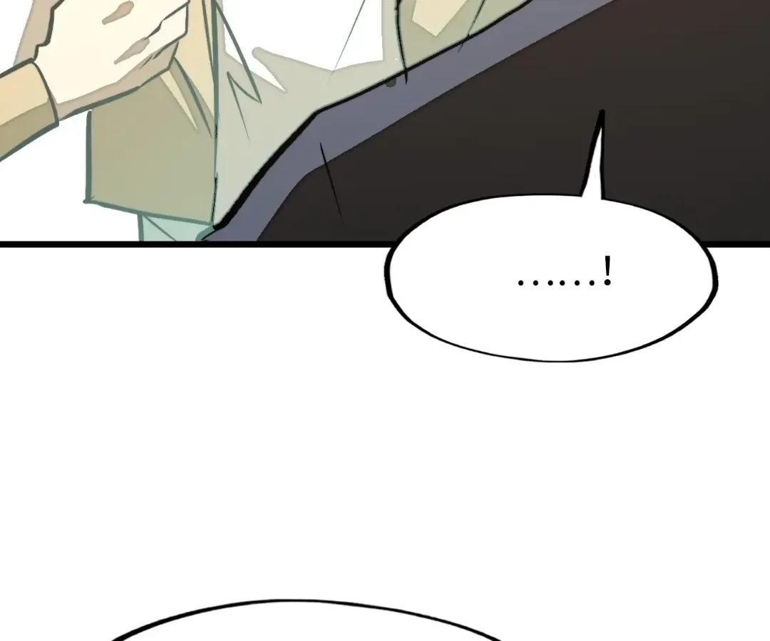 From Dust to Throne Chapter 63 page 129 - 