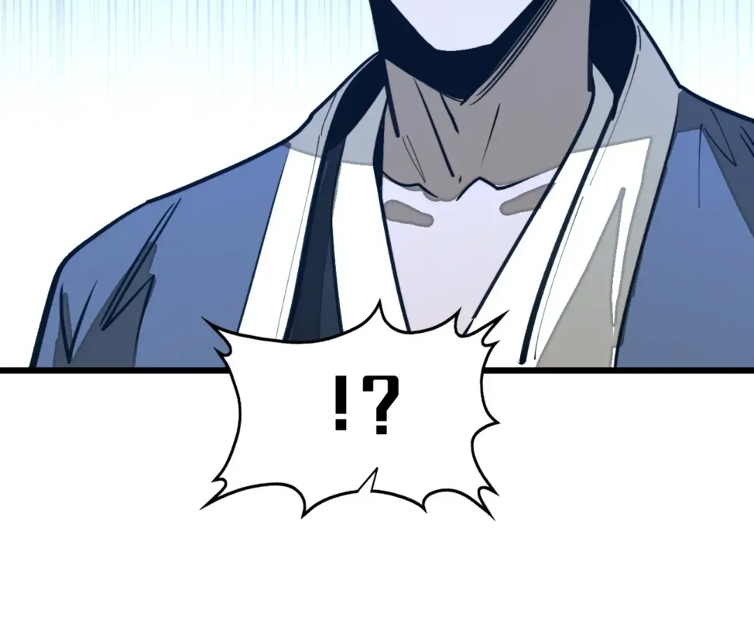 From Dust to Throne Chapter 63 page 28 - 