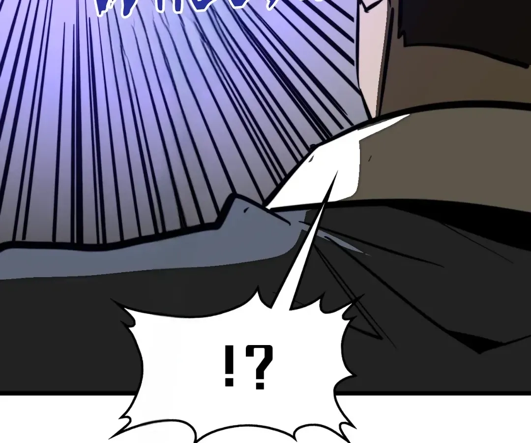 From Dust to Throne Chapter 63 page 45 - 