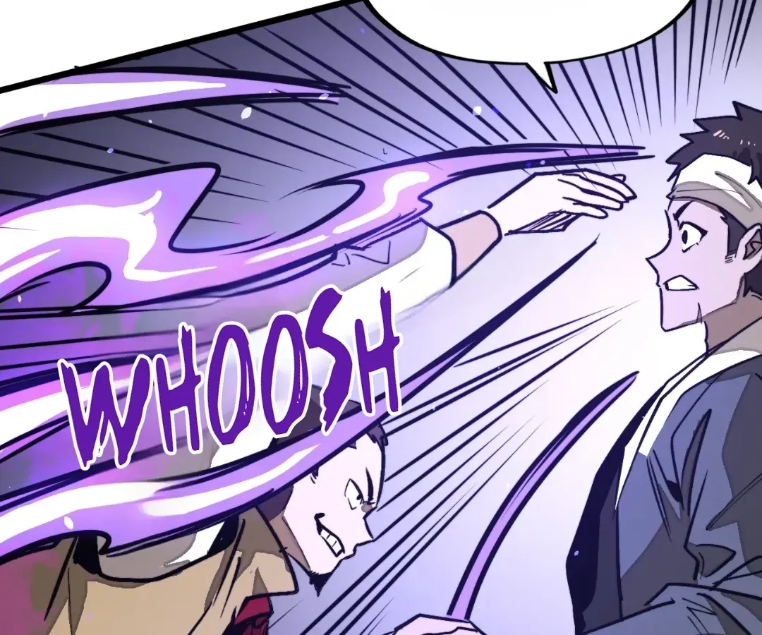 From Dust to Throne Chapter 63 page 74 - 