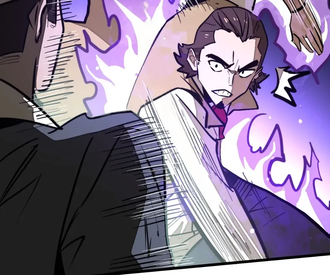 From Dust to Throne Chapter 63 page 77 - 