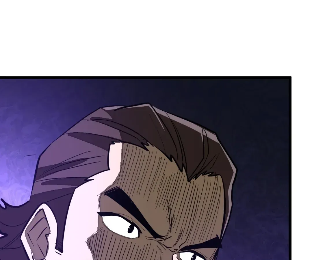 From Dust to Throne Chapter 63 page 85 - 