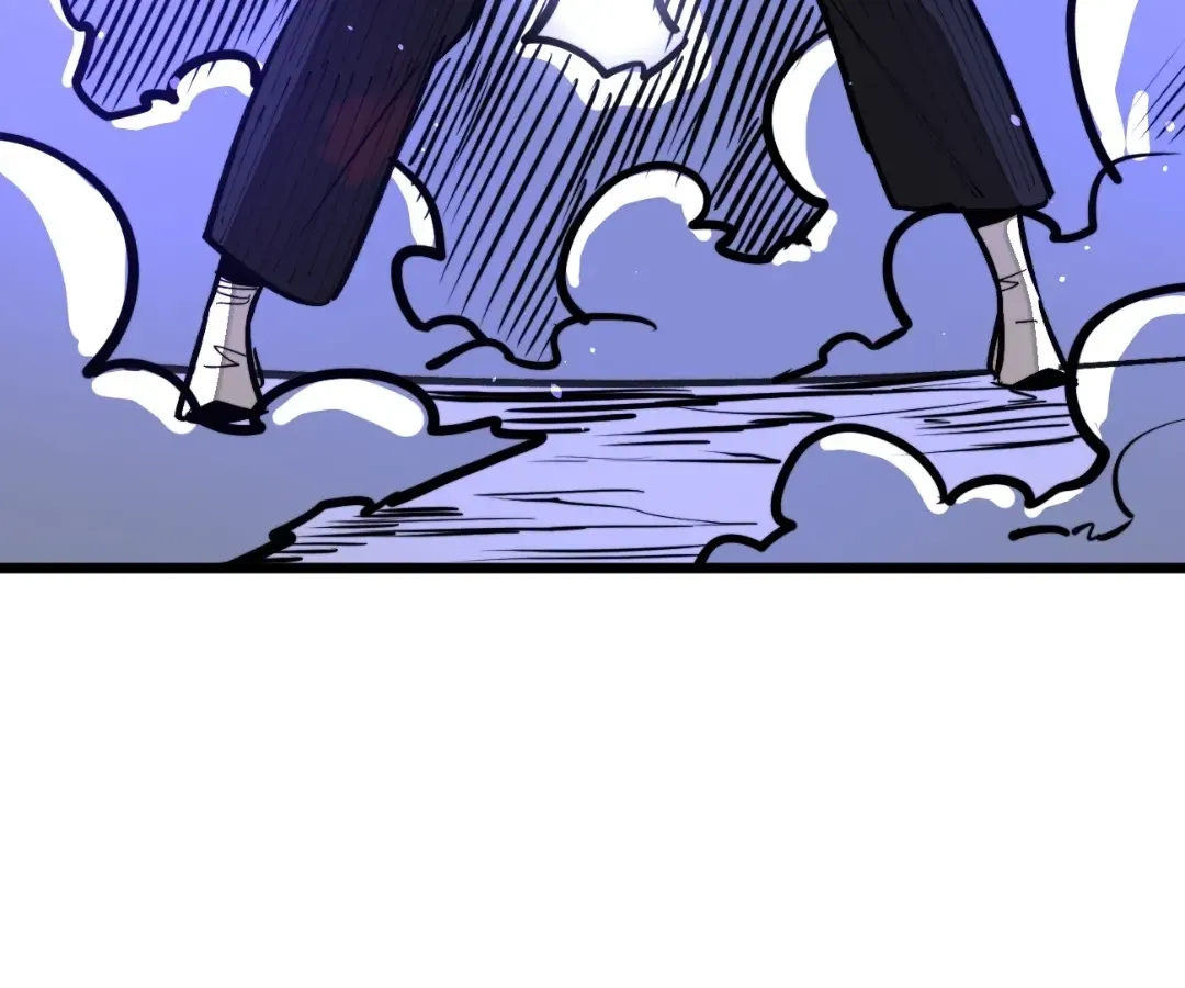 From Dust to Throne Chapter 64 page 12 - 