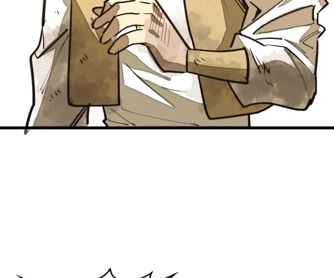 From Dust to Throne Chapter 64 page 130 - 