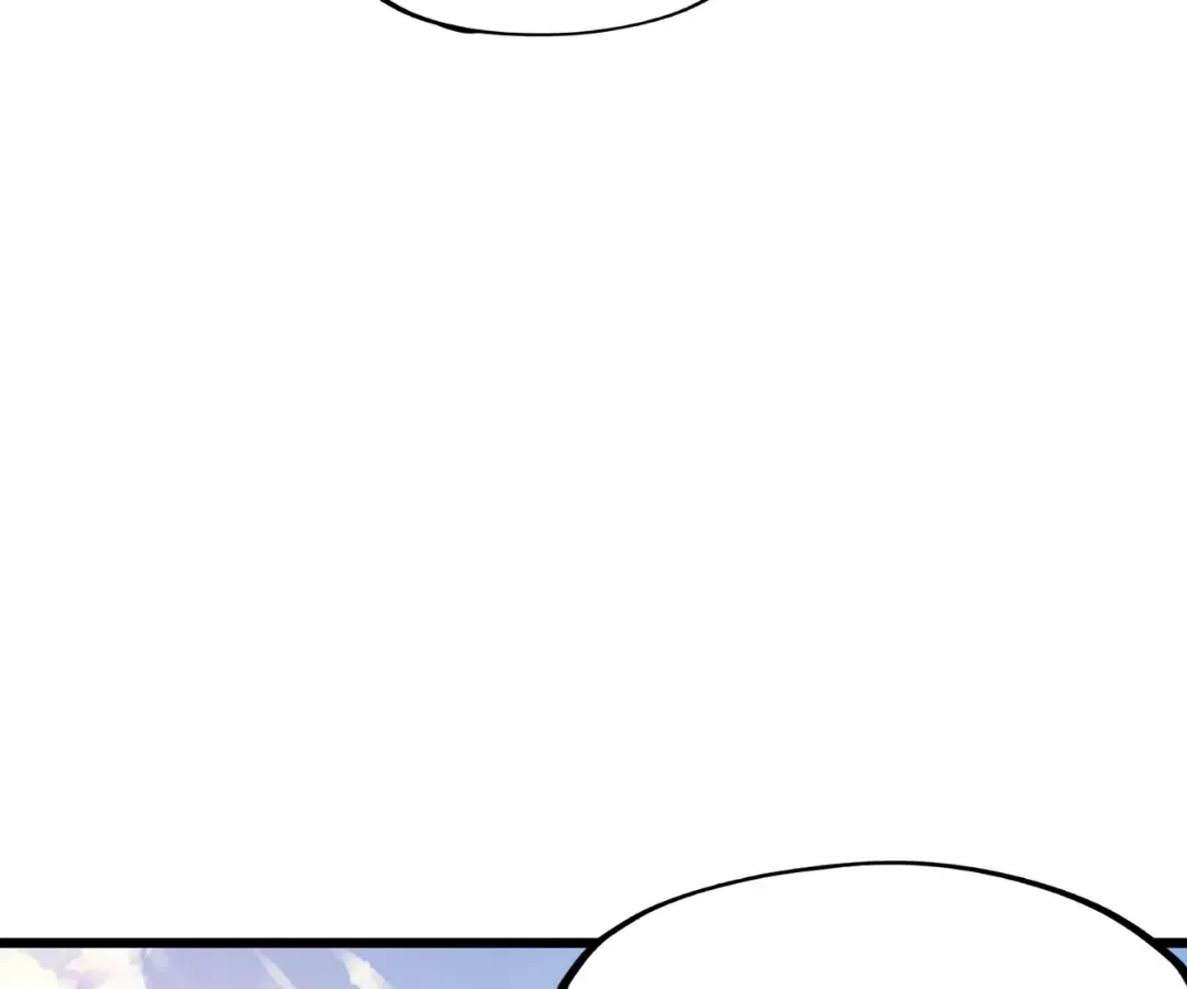 From Dust to Throne Chapter 64 page 151 - 