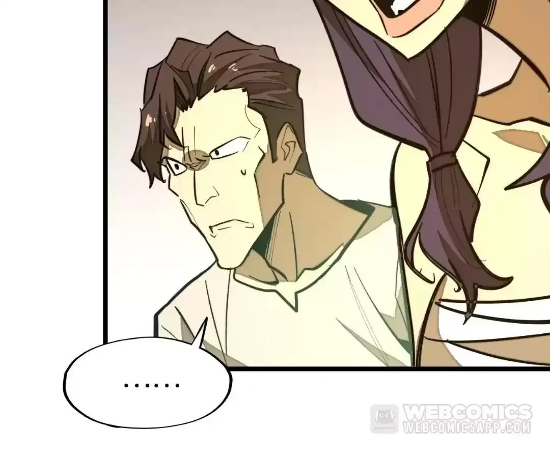 From Dust to Throne Chapter 64 page 155 - 