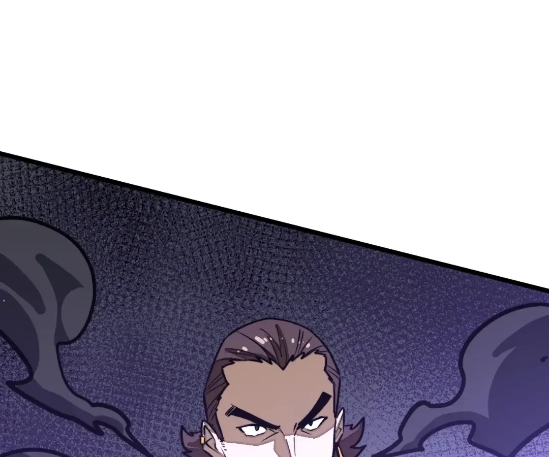 From Dust to Throne Chapter 64 page 61 - 