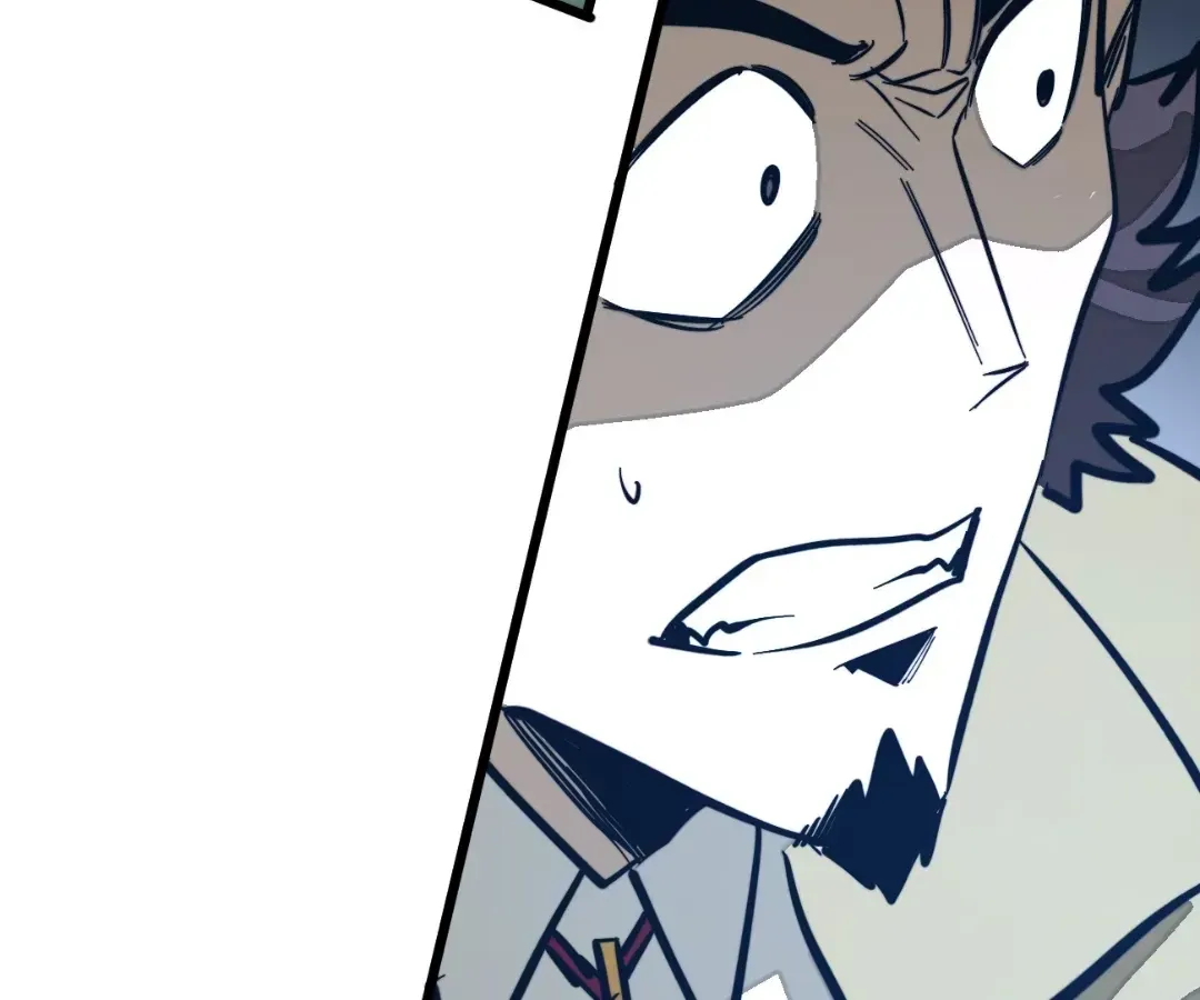 From Dust to Throne Chapter 64 page 74 - 