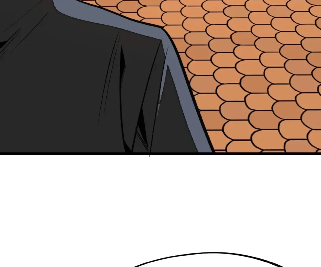 From Dust to Throne Chapter 65 page 151 - 