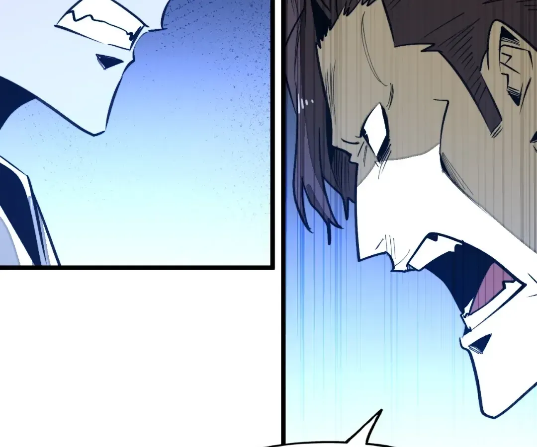 From Dust to Throne Chapter 65 page 153 - 