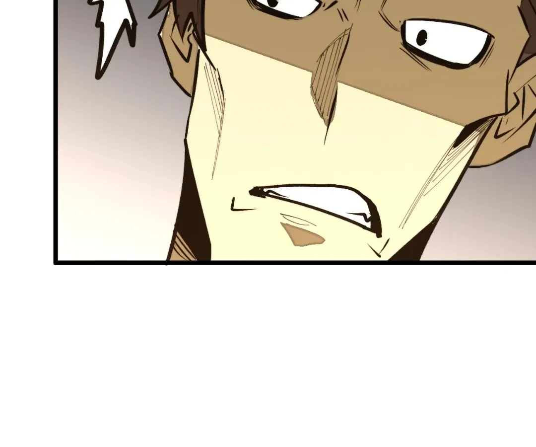 From Dust to Throne Chapter 65 page 166 - 