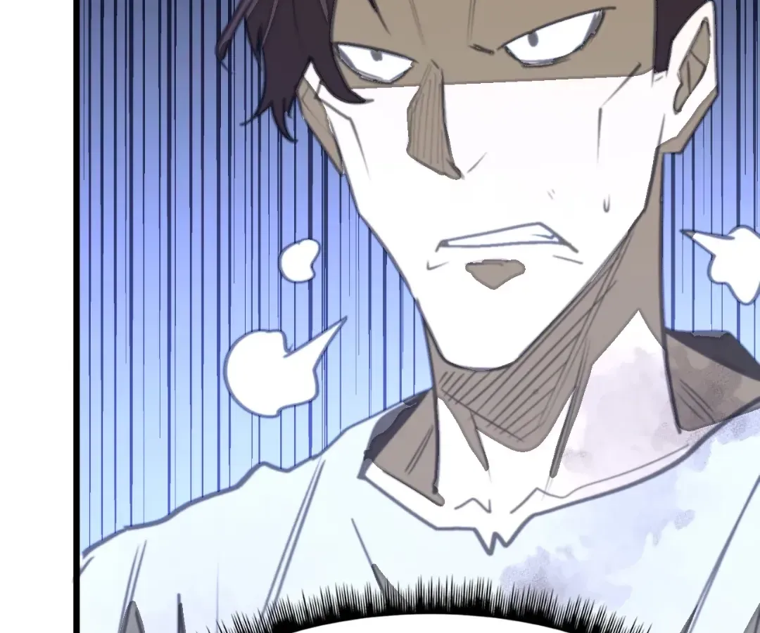From Dust to Throne Chapter 66 page 117 - 