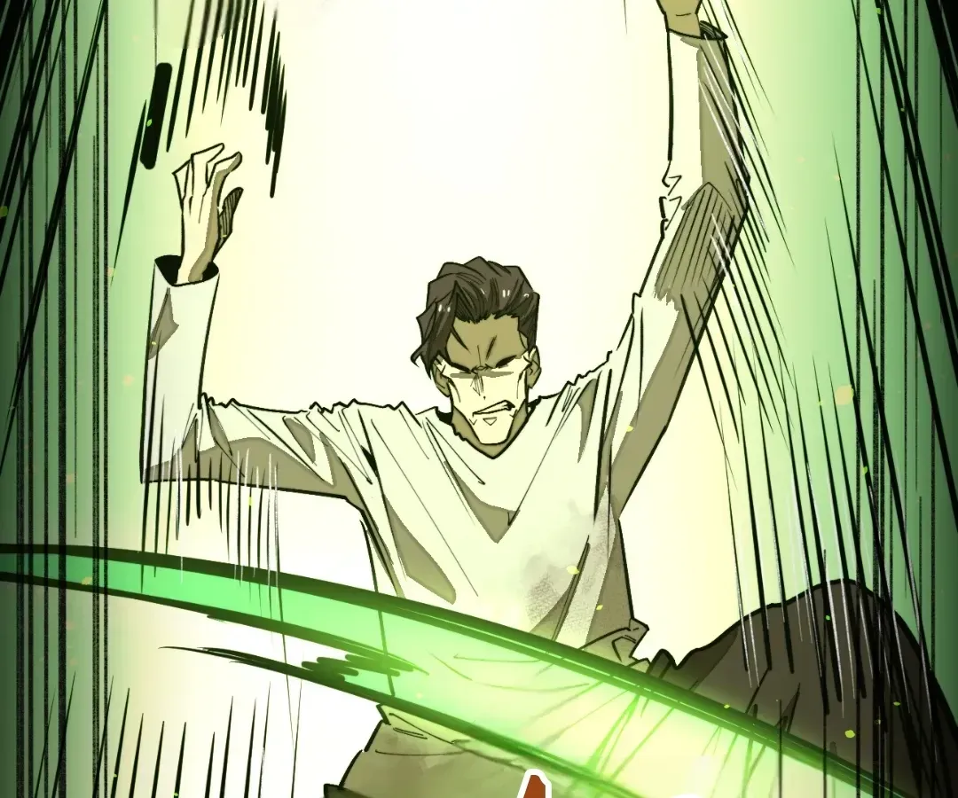 From Dust to Throne Chapter 66 page 138 - 