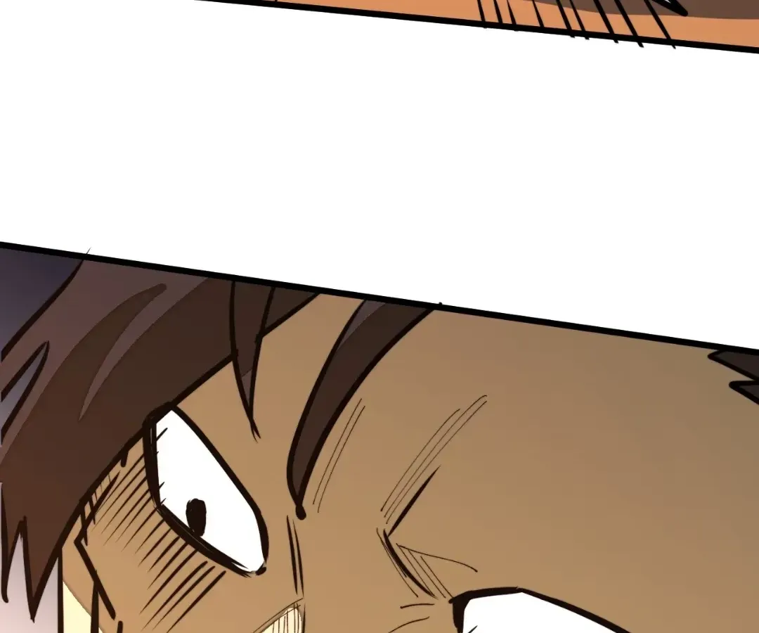 From Dust to Throne Chapter 66 page 16 - 