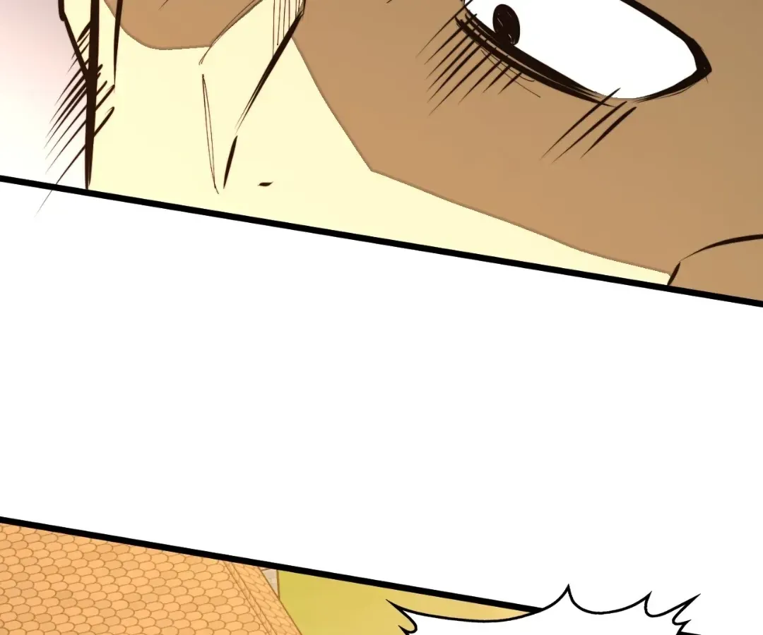 From Dust to Throne Chapter 66 page 17 - 