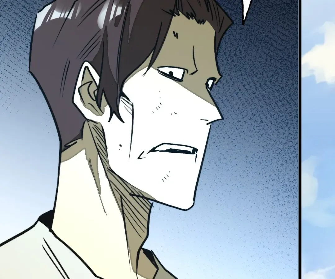 From Dust to Throne Chapter 66 page 165 - 