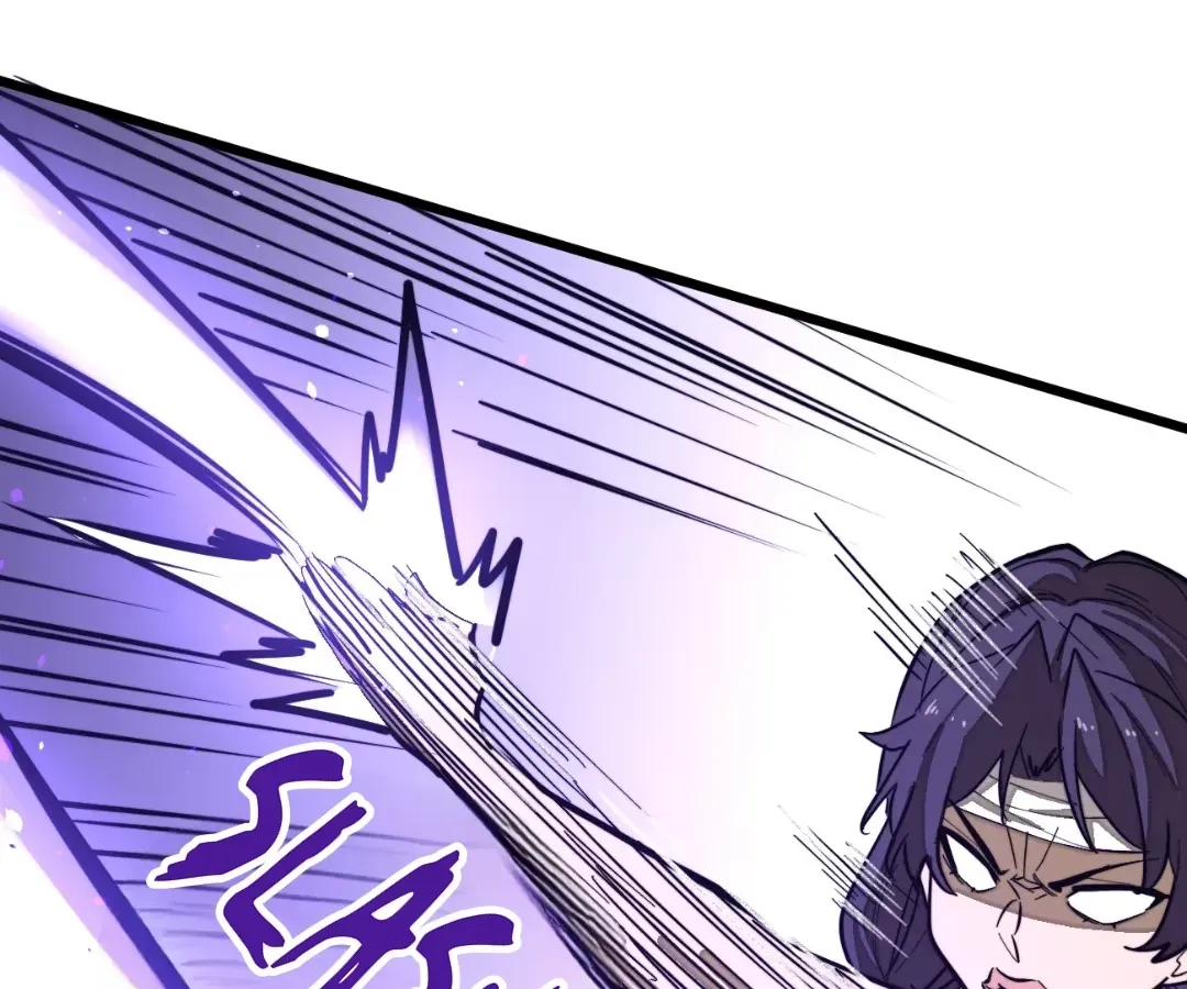 From Dust to Throne Chapter 66 page 41 - 